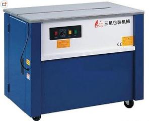 特价 全自动打包机（kzb-1) A-150