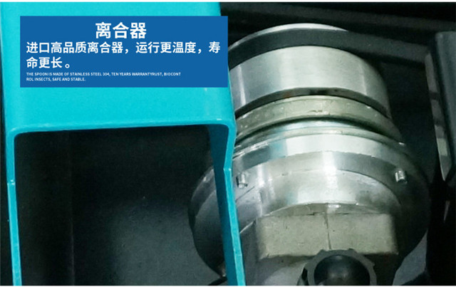 高台半自动捆扎打包机